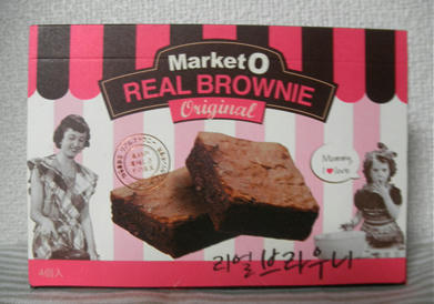 120308a.jpg