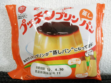 120430a.jpg