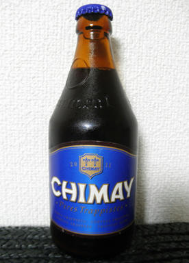 120519a.jpg
