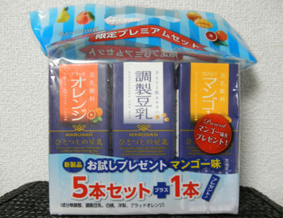120612a.jpg