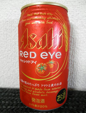 120708a.jpg