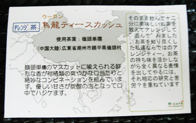 120716b.jpg