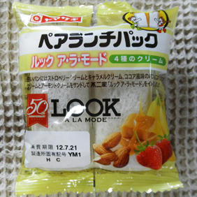 120723a.jpg