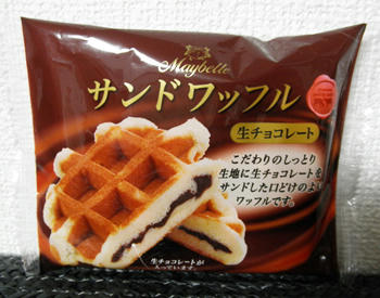 120819a.jpg