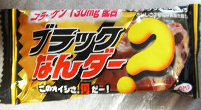 120901a.jpg