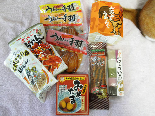 120912a.jpg