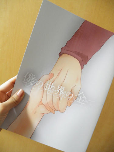 120920a.jpg