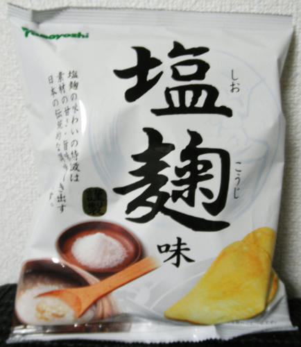 120926a.jpg