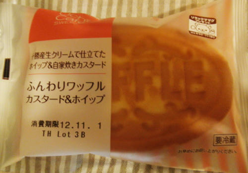 121116a.jpg