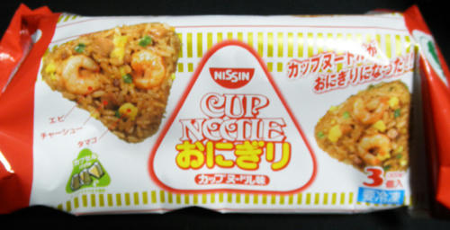 121204a.jpg