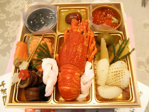 130102a.jpg