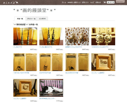 130122a.jpg