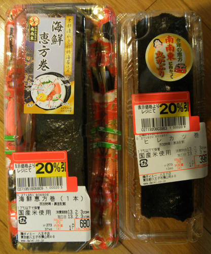 130203a.jpg