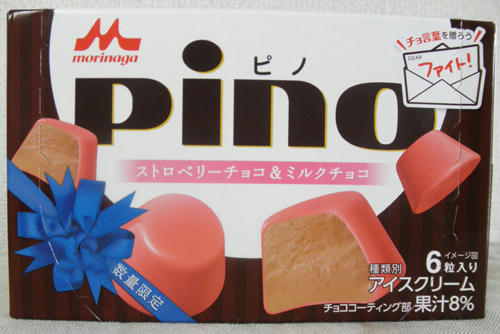 130302a.jpg