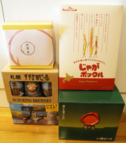 130414a.jpg