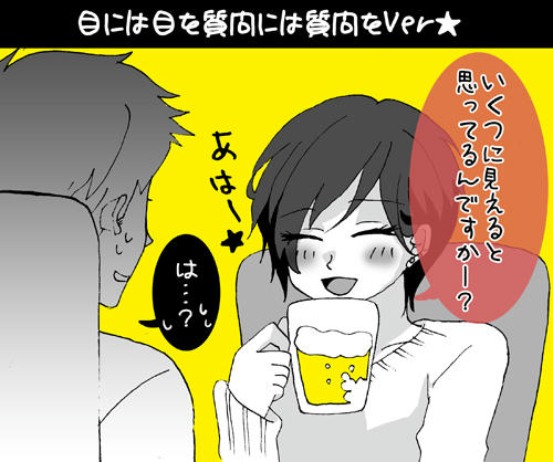 130422.jpg