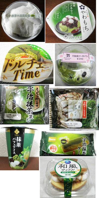 130426a.jpg