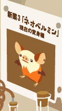 ヘンプクジンチョウ