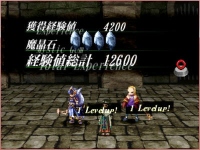 952ec24d.jpeg
