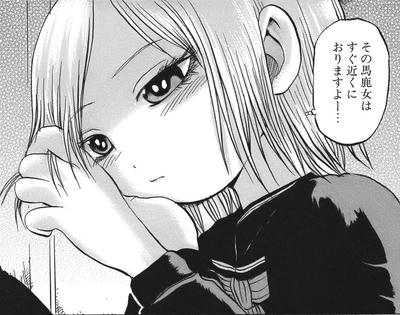 koharu.jpg