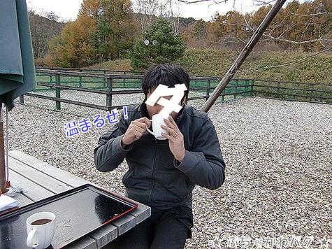 CIMG5069.JPG