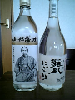 芋焼酎