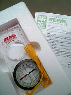 BE-PAL