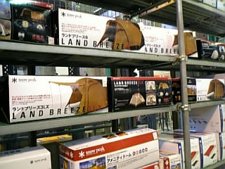 SP新商品