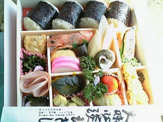 むさし行楽弁当