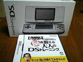 任天堂DS