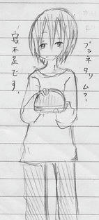 ぷらねたりうむ