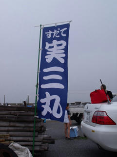 DSCF2007.jpg