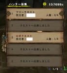 0/4…?