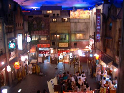 ラーメン博物館