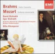 brahms