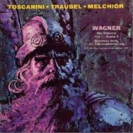 wagner