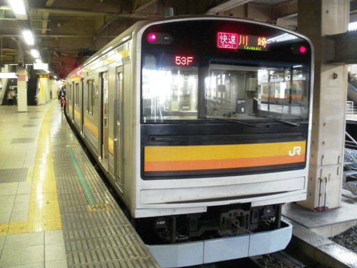 densha