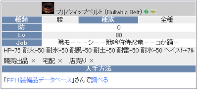 100626-2.png