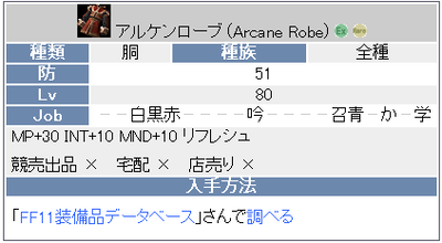 100708-1.png