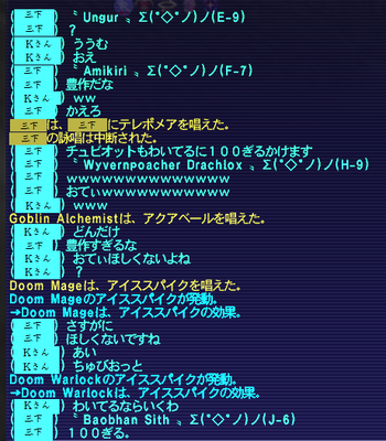 100708-3.png