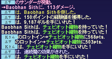 100708-4.png