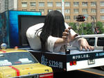sadako3D.jpg