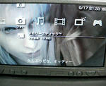 PSP