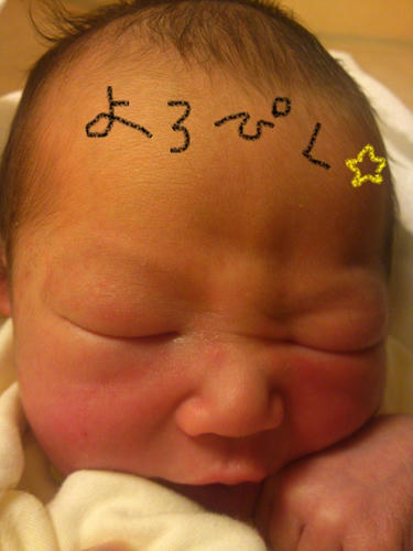 minato_stamp_02