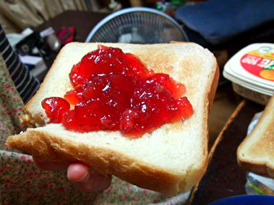 jam