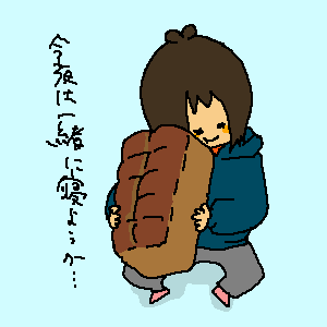 071118