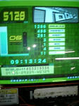 TaQ道5128