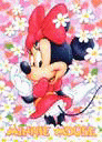 ディズニーグッツ　画像