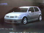 DSCF1320.JPG