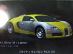 DSCF1341.JPG